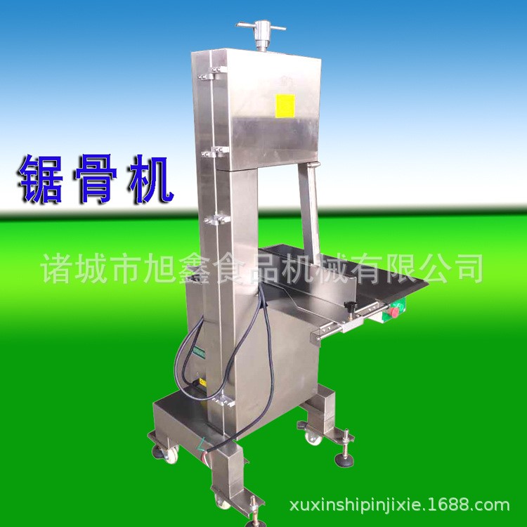 臺灣凍肉切割機 凍骨鋸骨機 大型凍品切塊機 肉排鋸骨機