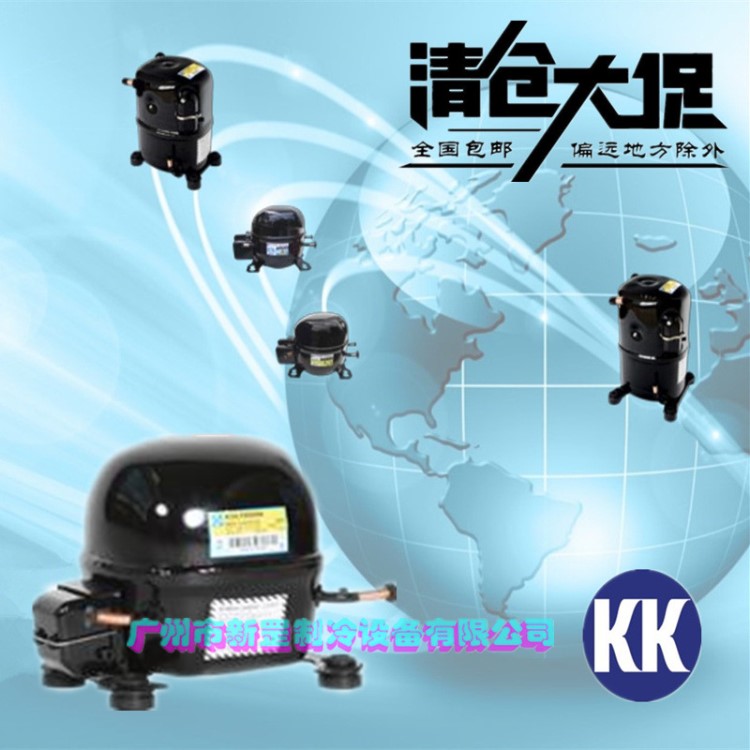 原装全新泰国KK牌压缩机工业塑胶成型机组压缩机冰箱配件 BA7452Z