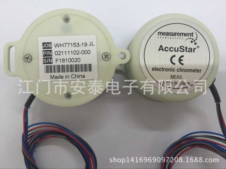 美國(guó)MEAS accustar 02111102-000傾角傳感器