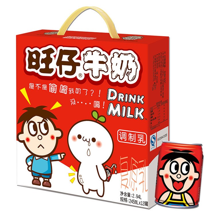 旺旺復(fù)原乳飲品旺仔牛奶245ml*12罐*4 整箱批發(fā)調(diào)制乳飲