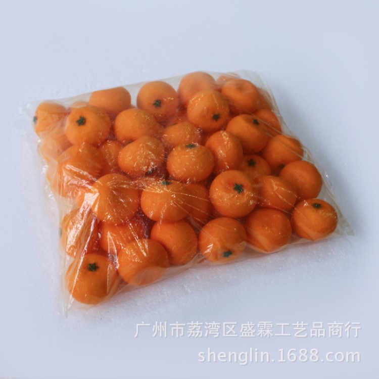仿真水果橘子模型 攝影背景擺拍道具裝飾用品擺設(shè) 迷你小桔子