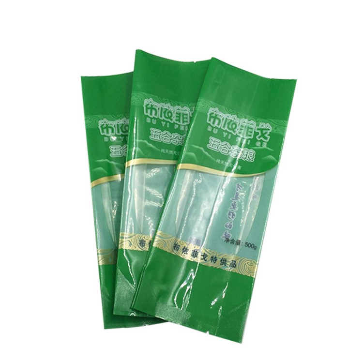 長期批發(fā) 定做 超市食品袋 米磚袋 透明五谷雜糧包裝袋印刷logo