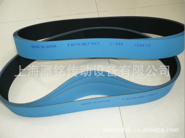 供應(yīng)霓塔（NITTA)皮帶、糊盒機皮帶、NITTA傳動帶