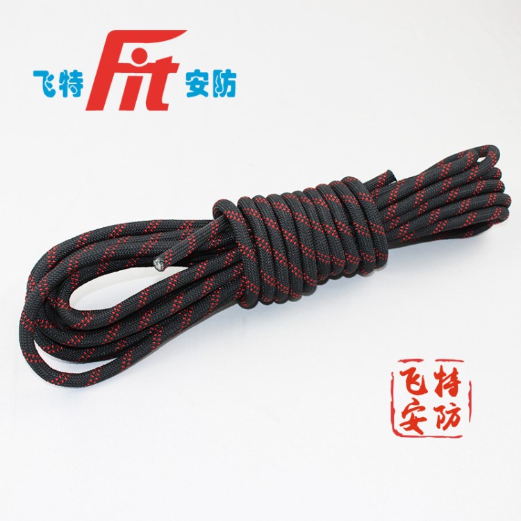 飛特 8mm-12mm高強滌綸錦綸黑紅編織繩 攀登繩攀爬繩 定制