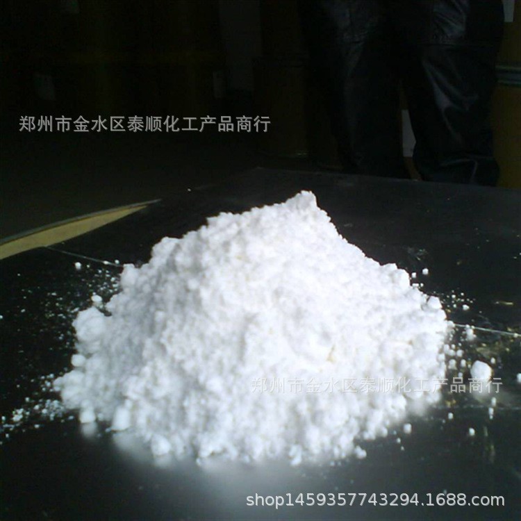 螯合鈦 微量元素螯合鈦 EDTA-Ti 葉面肥 植物促進(jìn)生長劑 包郵