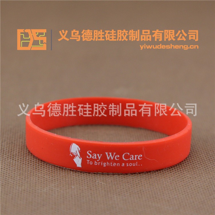 定做 絲網(wǎng)印刷硅膠手環(huán) 宣傳廣告腕帶 活動店名手鐲Logo商標(biāo)禮品