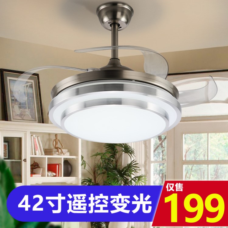 隱形風扇燈 LED餐廳吊扇燈現代簡約家用客廳遙控變頻帶電風扇吊燈