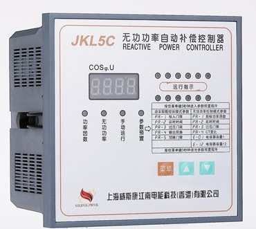 厂家直销 上海威斯康 JKL5C-12回路380v无功补偿控制器 质保二年