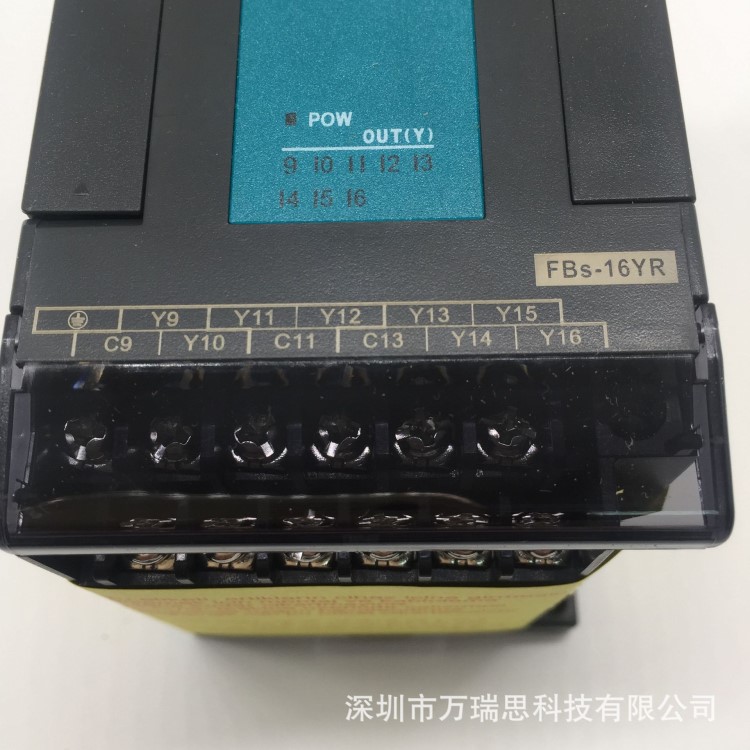 【原裝】FATEK永宏PLC16點輸出模塊FBs-16YR/J