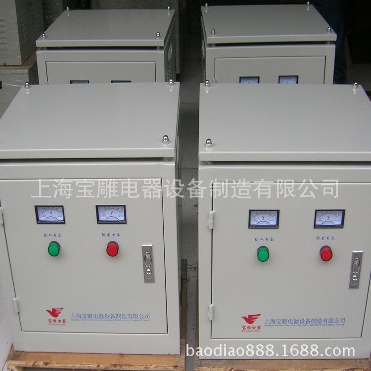 厂家直销单相干式隔离变压器10kva 医用隔离变压器10kva变压器