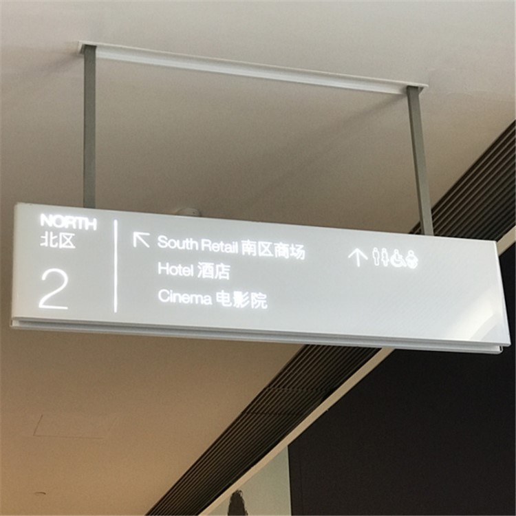 廠家直銷定制批發(fā)衛(wèi)生間標(biāo)識 商場衛(wèi)生間指示牌