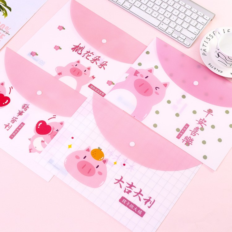 70578 麥和文具批發(fā) MHK020439豬事皆利A4按扣帶 文件袋