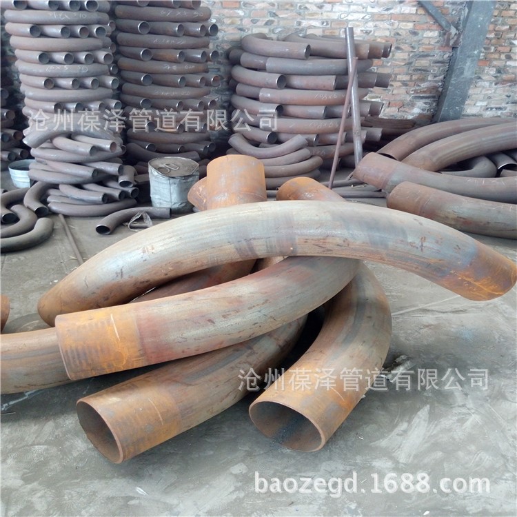 供應碳鋼彎管 加工定做異形彎管 U型彎管 質優價廉