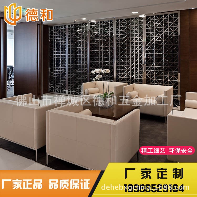 加工定做鈦金鏤空花格屏風(fēng)隔斷黑鈦不銹鋼拉絲屏風(fēng)掛式屏風(fēng)