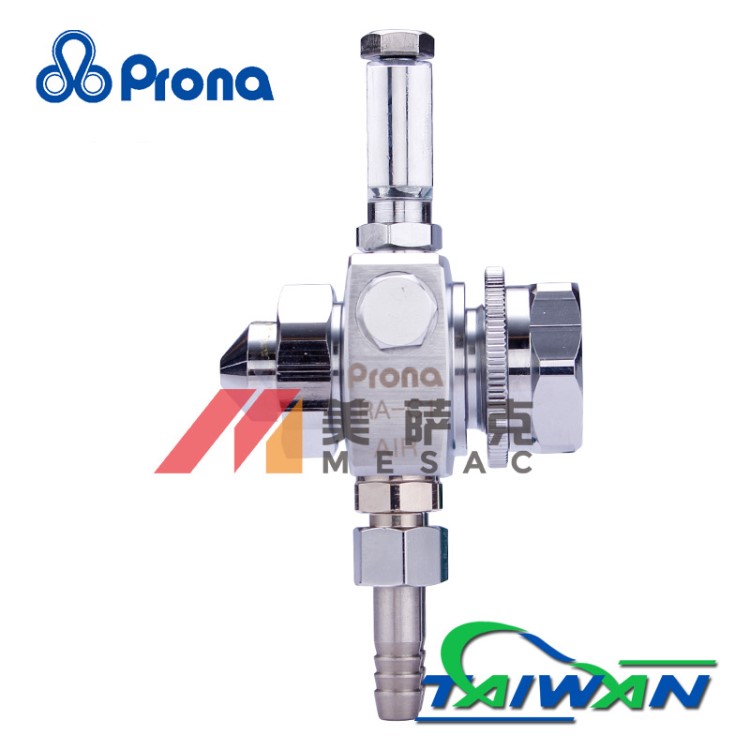 臺灣寶麗RA-C1R噴槍丸吹自動噴頭圓吹自動噴槍油墨噴槍點狀噴漆槍