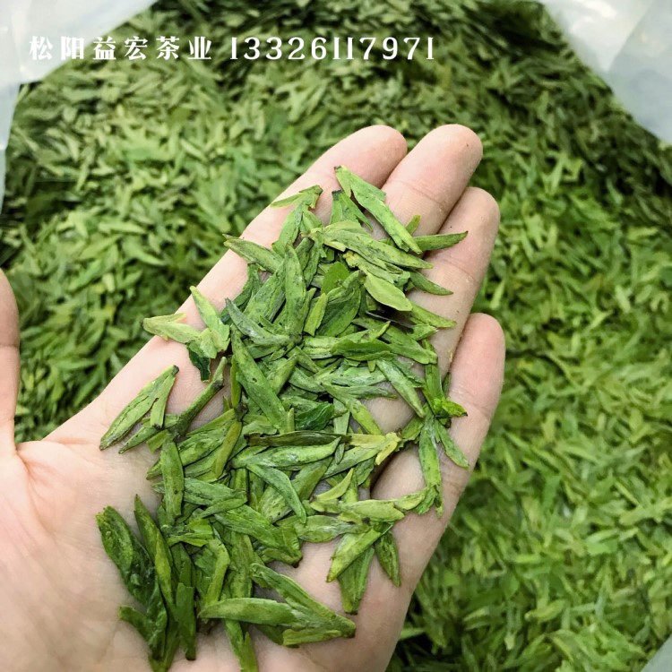 2019春新茶綠版特級烏牛早高山龍井扁茶浙江綠茶茶葉批發(fā)產(chǎn)地直銷