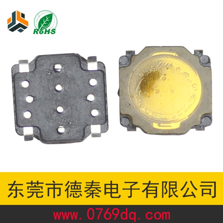 生產3.7x3.7x0.35耳機線控開關3.8*.3.880.35耳機開關