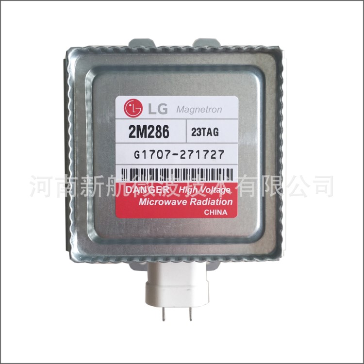 工業(yè)變頻磁控管2M286-23TAG干燥設備風冷變頻微波管節(jié)能壽命