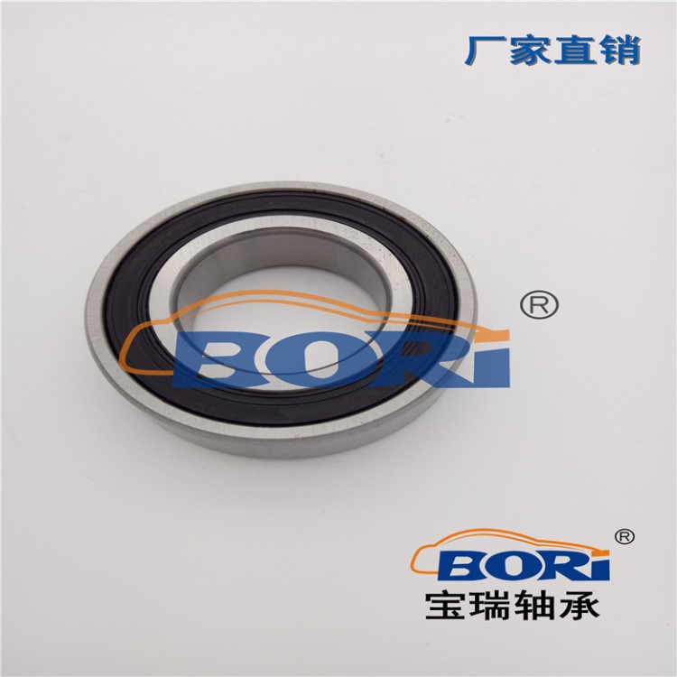 供應(yīng)深溝球軸承6007DDU 奧拓輪轂軸承