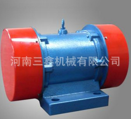 三鑫YZS-5-4振動電機 振動設備用振動電機 振動馬達