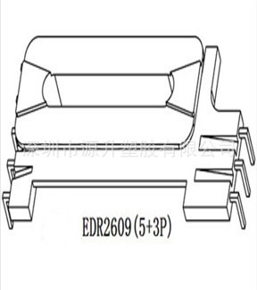 供应超薄LED驱动电源变压器SMD贴片骨架EDR2509(5+4P)高频bobbin