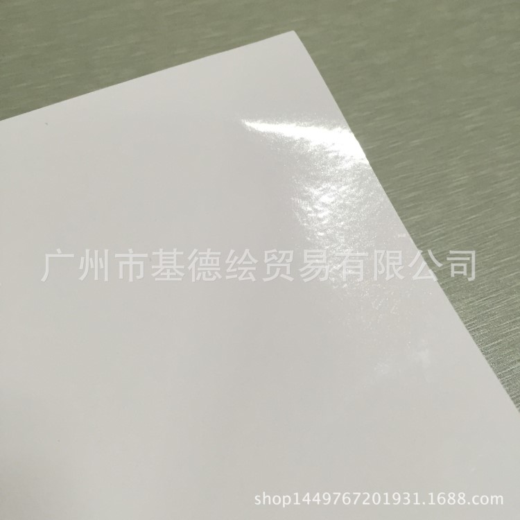 水性亮白背膠PVC 水性可移背膠 室內噴繪寫真背膠 廠家批發耗
