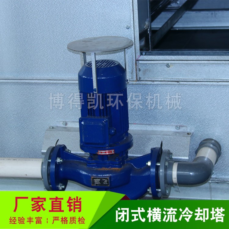 雙曲線冷卻塔 50噸閉式冷卻塔 電廠冷卻塔 多用途冷卻塔