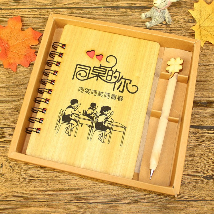 毕业礼物纪念品复古笔记本木质封面记事本日记本学生礼品老师同学