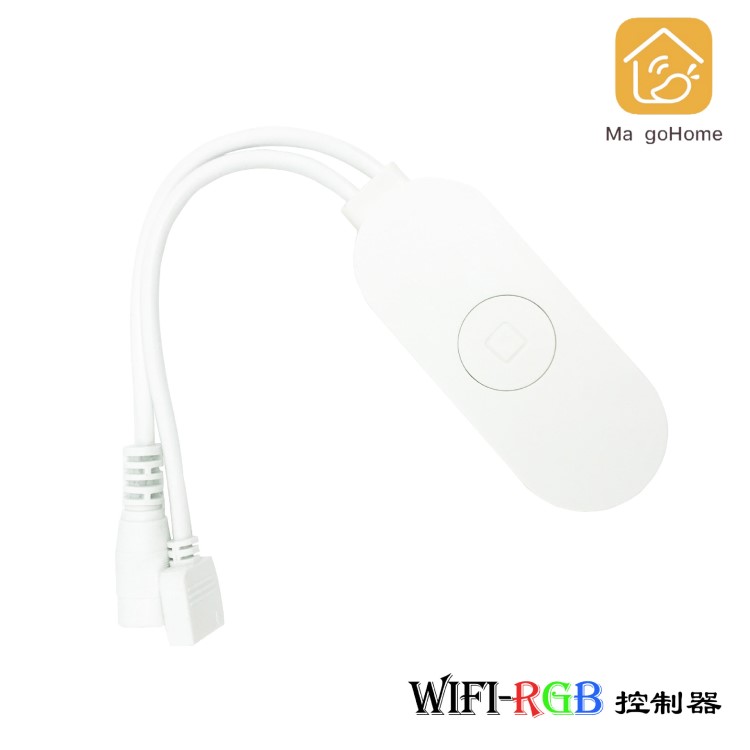 LED控制器 WIFI芒果燈條燈帶RGB控制器 無線調(diào)光控制器廠家直銷