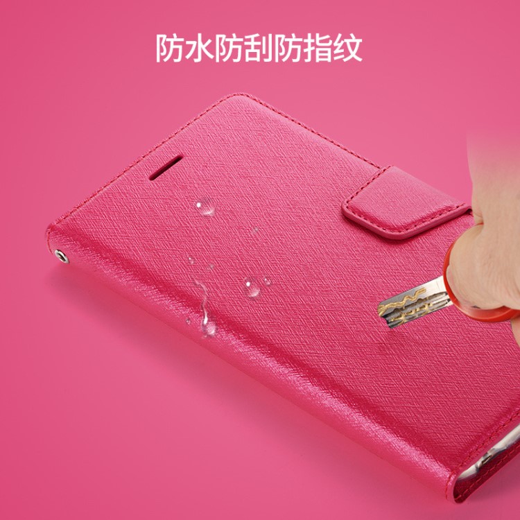 卡奇 紅米NOTE5蠶絲紋手機(jī)套 紅米NOTE5卡袋皮套 插卡錢(qián)包殼套