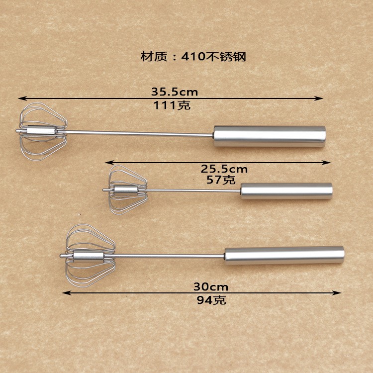 半自動旋轉(zhuǎn)不銹鋼打蛋器 家用蛋糕工具 蛋糕 烘焙工具攪拌器