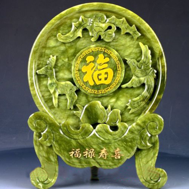 天然玉石屏風南玉福祿喜壽蛇紋玉風水禮品玄關客廳擺件