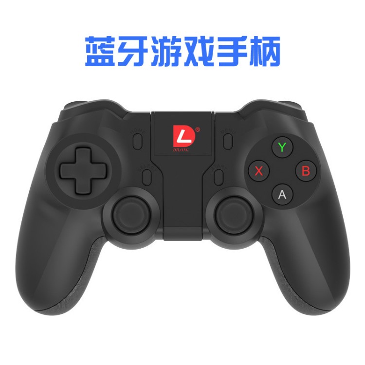 無線游戲手柄 NBA2K19電視PC安卓蘋果手機游戲手柄走位神器