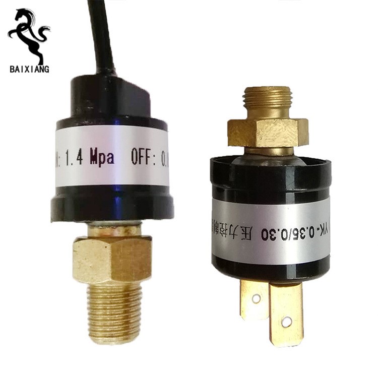 廠家直銷 BX-014中央空調(diào)壓力開關(guān) 家用空調(diào)壓力開關(guān) 質(zhì)量?jī)?yōu)