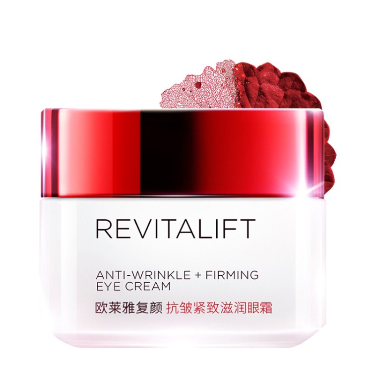 欧莱雅复颜紧致女淡纹紧致锁水滋润保湿修护化妆水