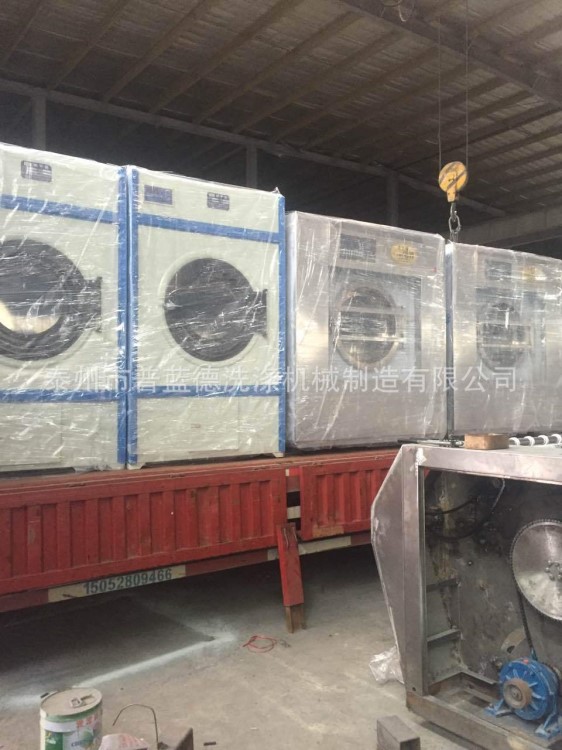 50kg變頻洗脫機(jī) 100公斤全自動(dòng)洗脫機(jī) 工業(yè)洗衣機(jī)廠家保修二年