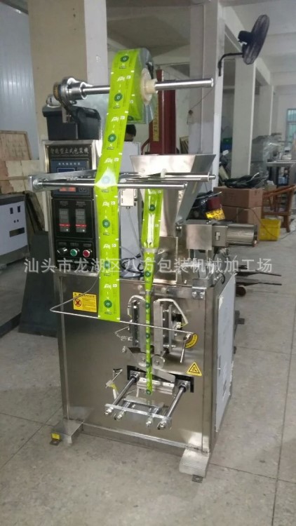 供應各種小劑量粉劑自動包裝機，粉劑定量包裝機，粉劑包裝機廠家