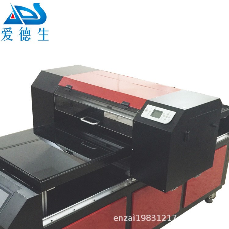 小型加工項目印刷打印機蝴蝶飾品打印機定制飾品小型UV打印機
