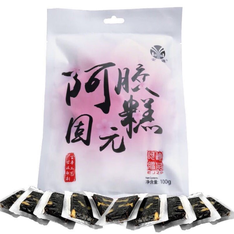 阿膠糕即食阿膠固元糕10g*10原產(chǎn)手工熬制女士枸杞大棗