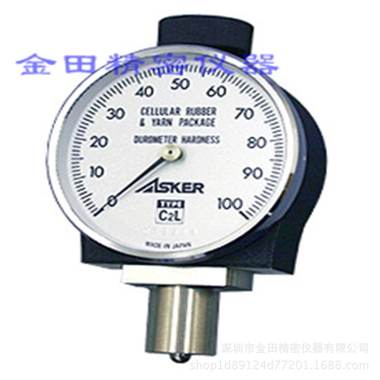 ASKER高分子邵氏硬度計C2L型 ASKER C2L型橡膠硬度計