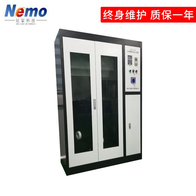 泰安尼蒙溫度校驗設備 NM-T1000 熱電偶清洗退火裝置 退火系統