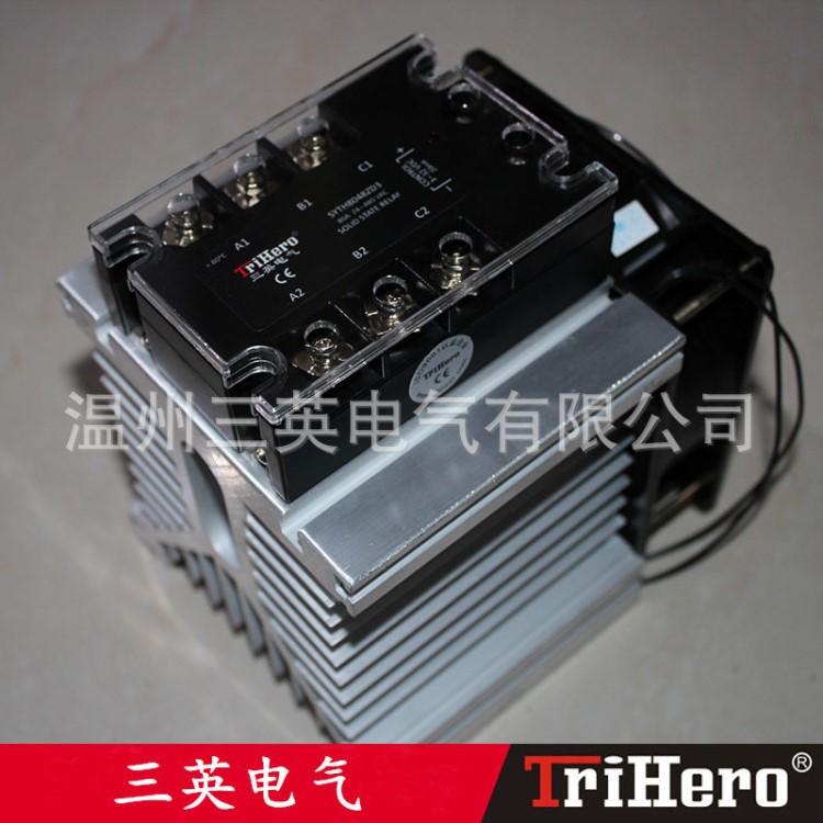 三相固態(tài)繼電器及配件Y型散熱器 100A