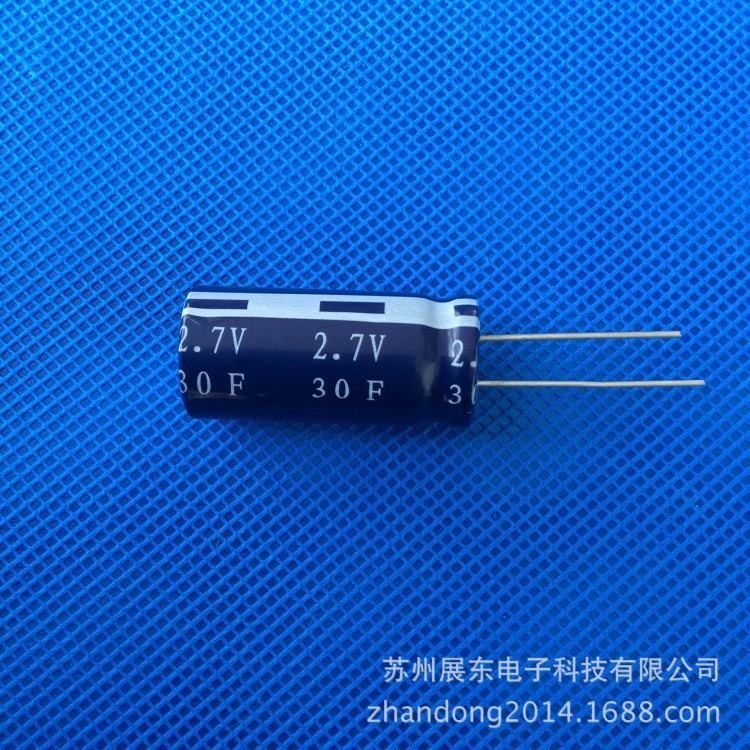 原廠代理 超級電容 2.7v 30F 盒裝