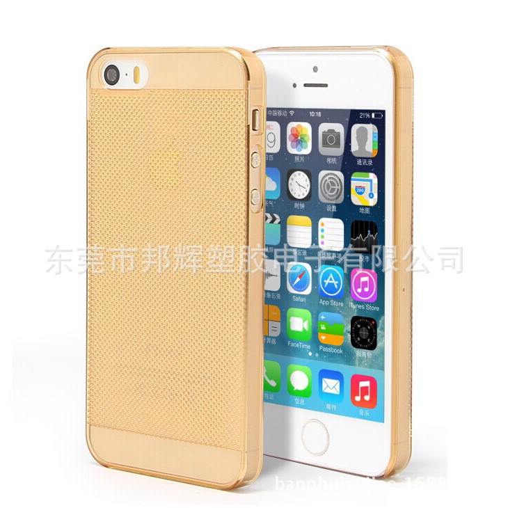 超薄散热手机壳 iphone5S网孔手机套 苹果IPhone4S镂空保护套批发