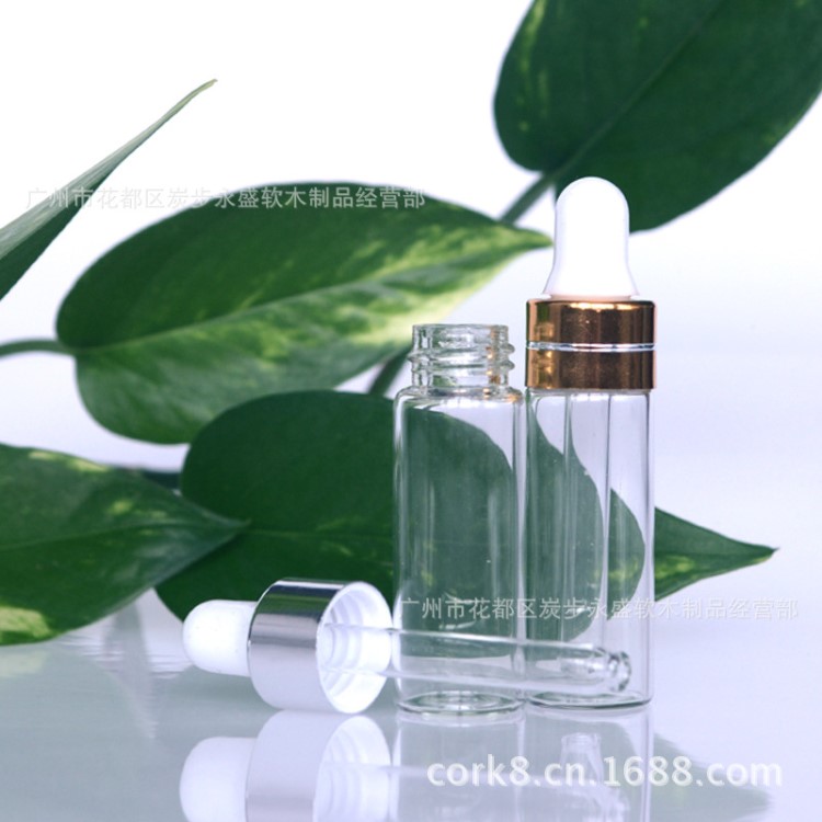 5ML透明玻璃瓶配電化鋁奶頭滴管 香水精油分裝瓶 香水滴管瓶