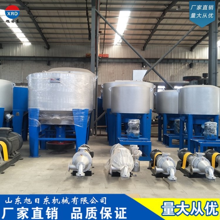 廢紙脫墨生產線 水力碎漿機 旭日東油墨離子分離造紙紙漿制漿設備