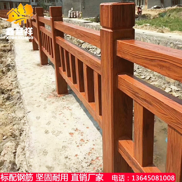 水泥 仿木欄桿 鋼筋混凝土 河道護欄 福建 浙江承接工程景區優選