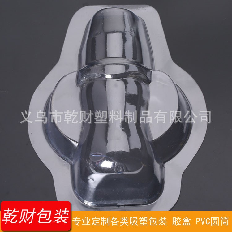 義烏廠家定做食品級環保材質PET奶瓶 通用透明塑料制品