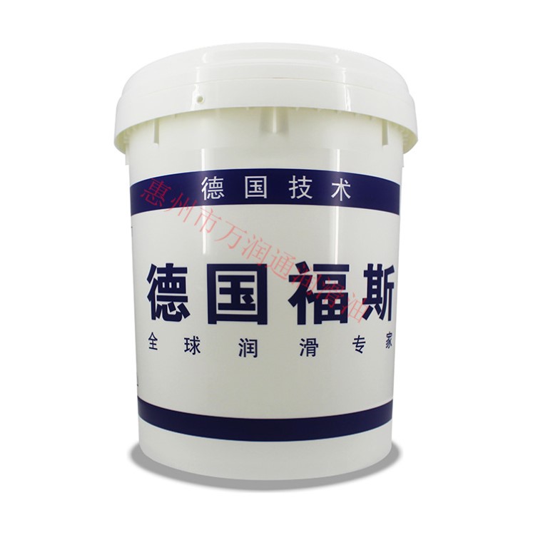 ANTICORIT RP 4107 S 福斯油性防銹油 福斯4107S