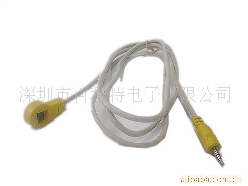 供應紅外線接收線,DC3.5連接線